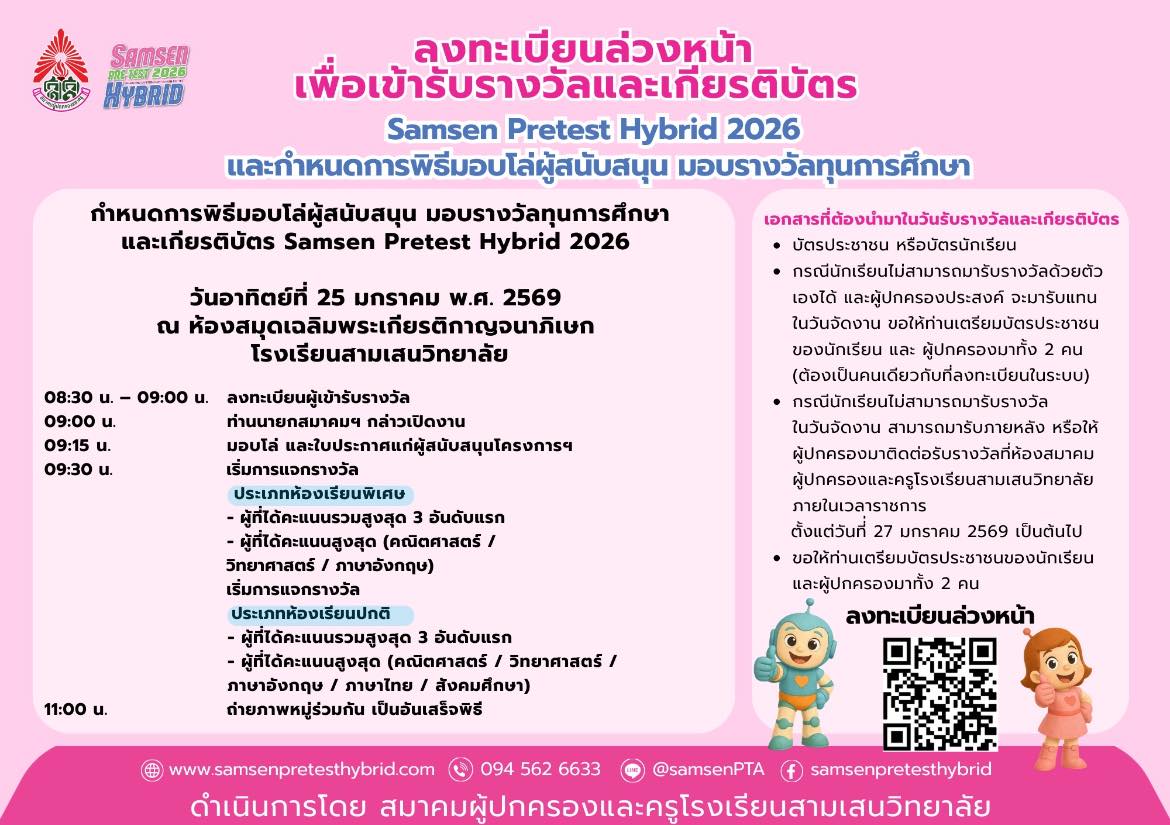 612038523 122166415394071601 3241725181818992238 n