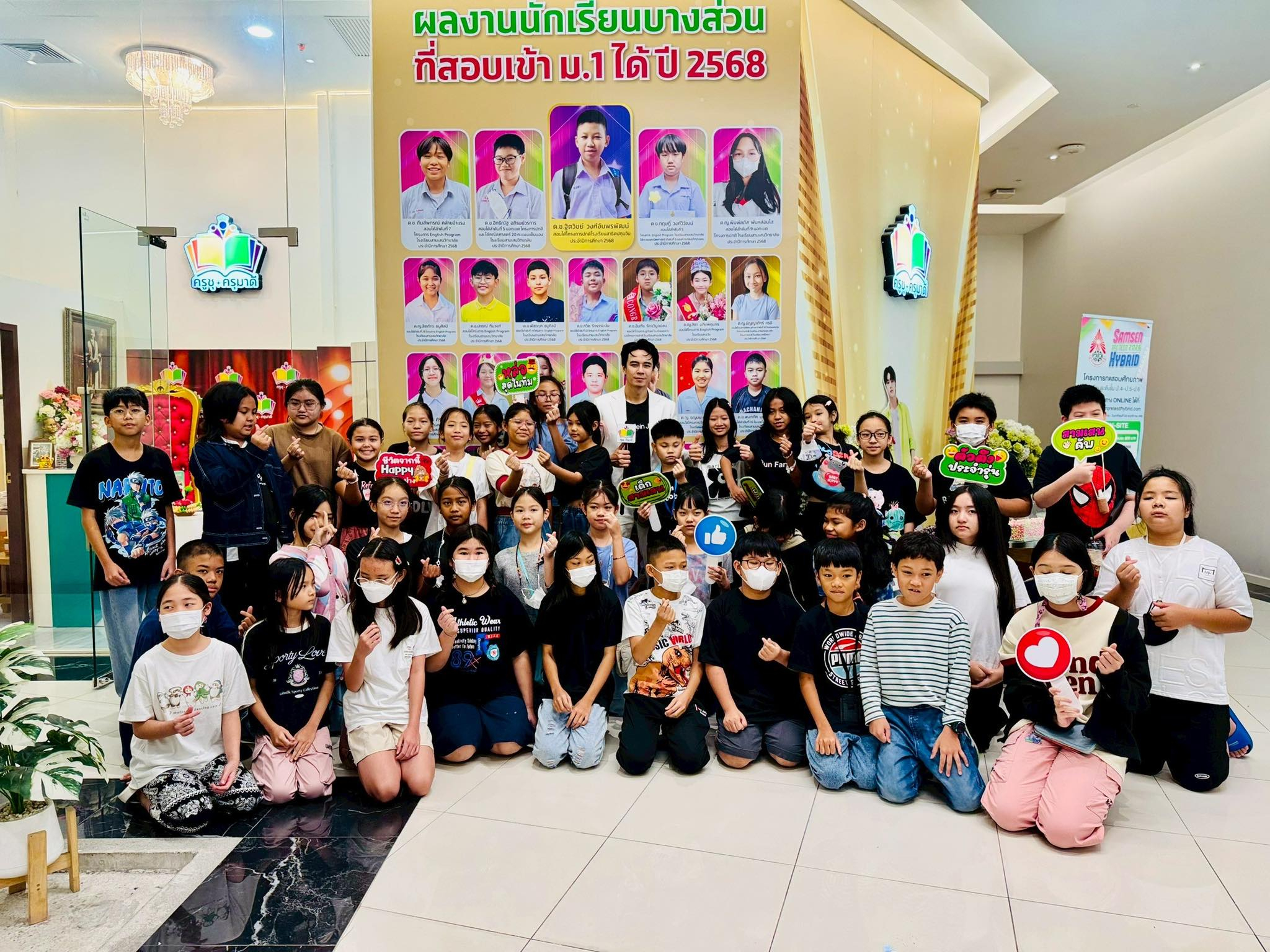 574094370 1155224373252954 1118451071670047425 n