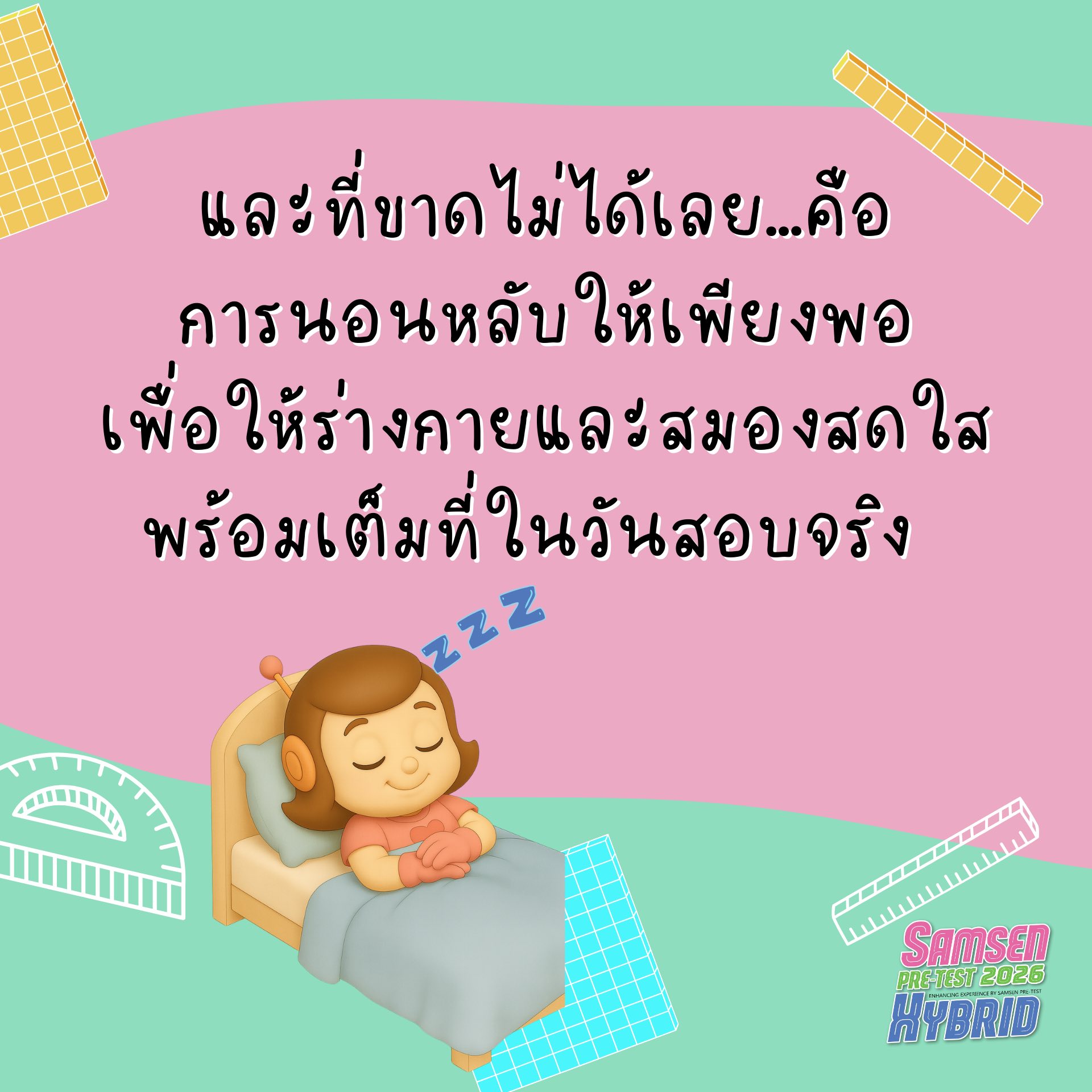 546778907 122159188022071601 7860751481867999371 n