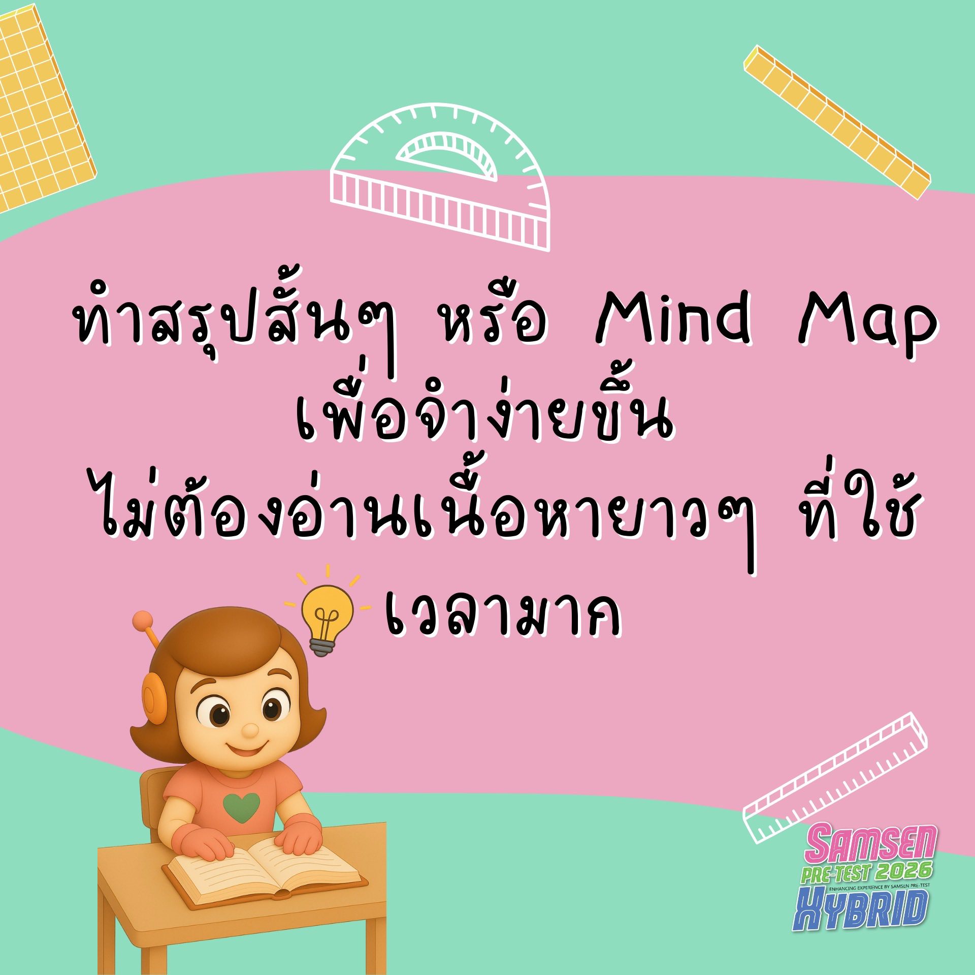 547985115 122159187998071601 6130590285451879208 n